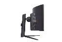 LG 49" Curved UltraGear™ DQHD 1ms 240Hz Monitor with VESA DisplayHDR™ 1000 (49GR85DC-B)